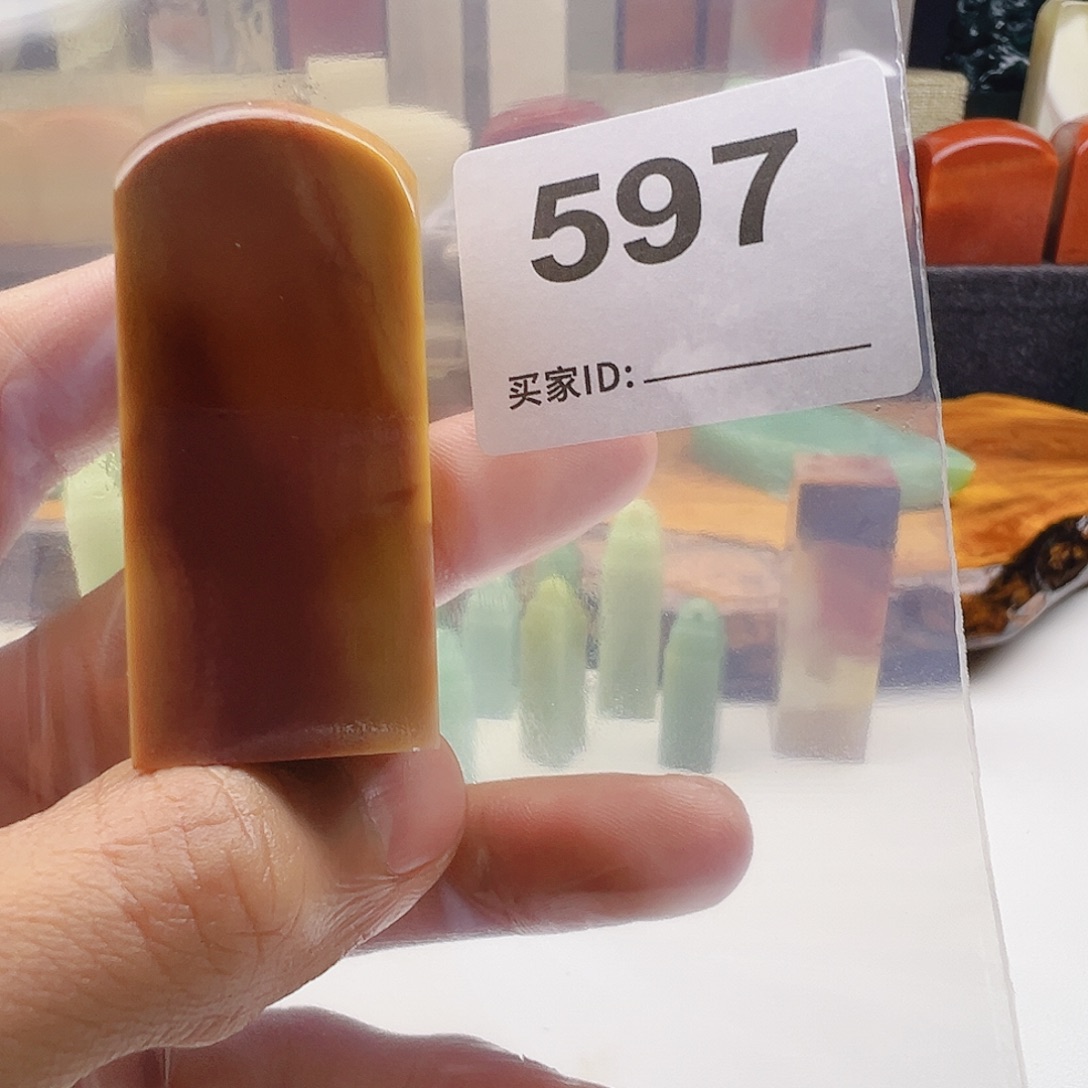 西***前老挝石老挝精品597