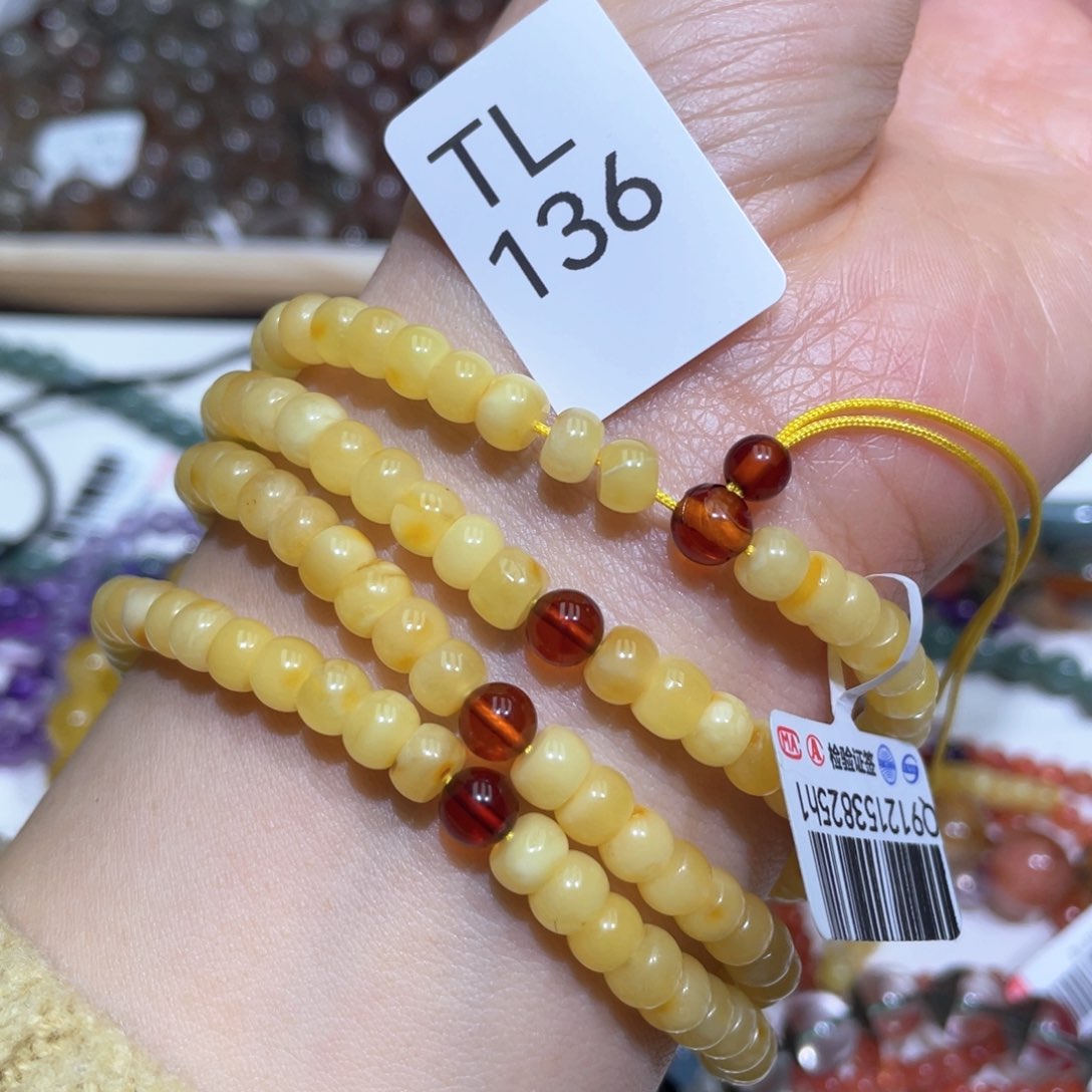 蜜蜡手链未镶嵌手串