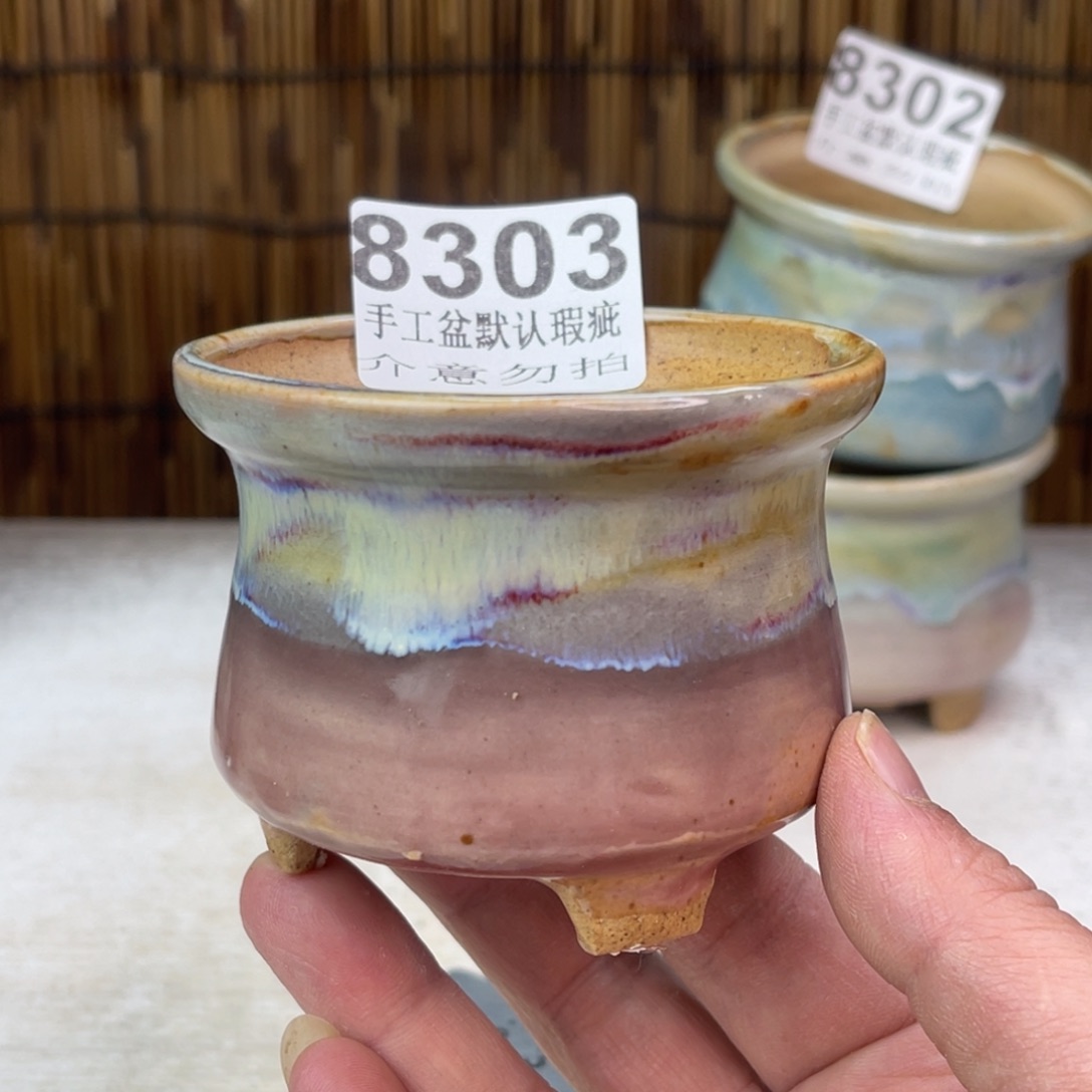 景德镇陶瓷艺术玖品