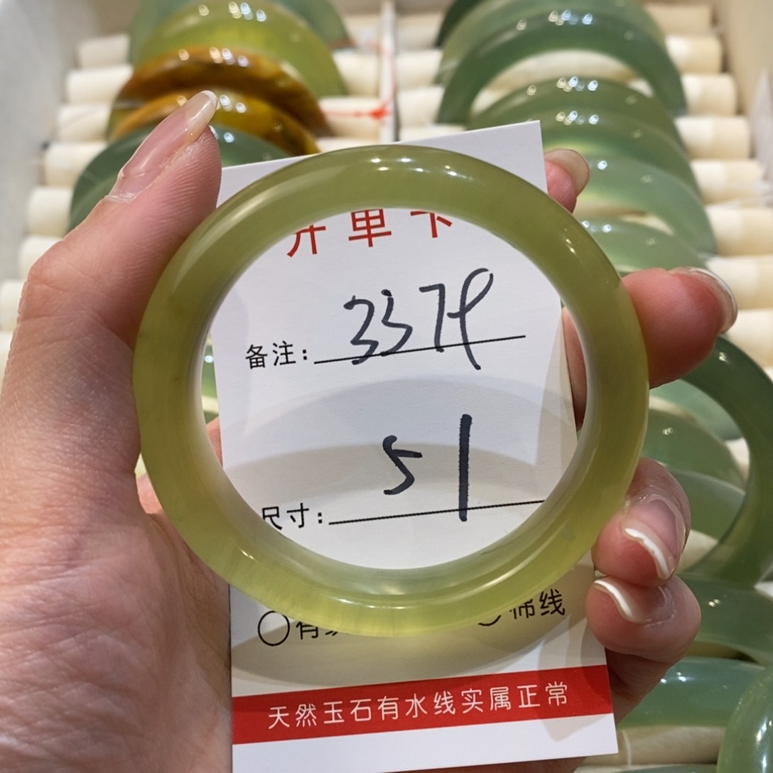 【闪购商品】蛇纹石玉手镯未镶嵌丫***4