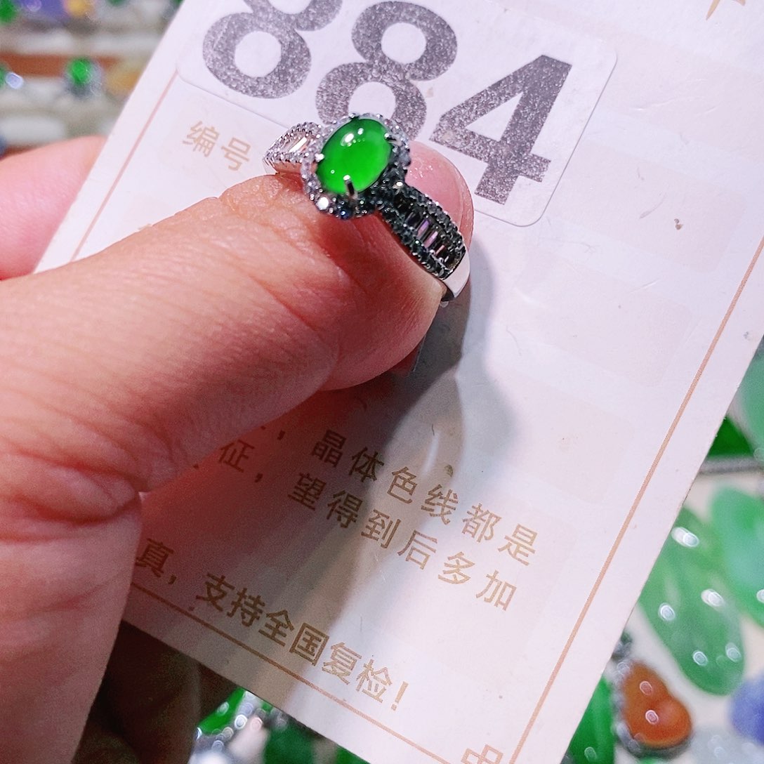 【闪购商品】翡翠挂件未镶嵌裸石