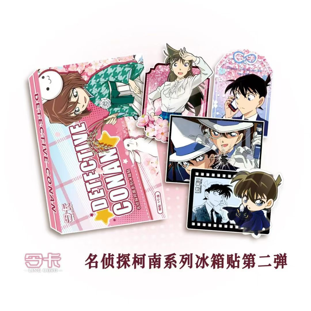 【冰箱贴】令卡柯南冰箱贴二弹！《春日微光》直播默认代拆！拆封不退！