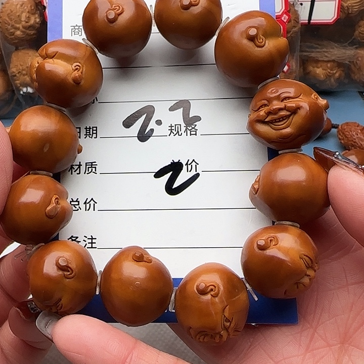 橄榄核手串钓*橄榄核