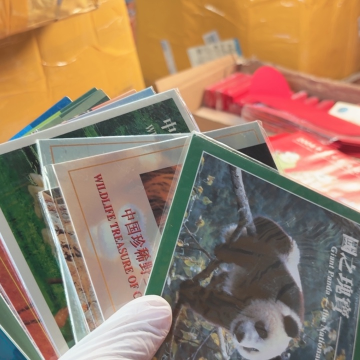 其他普通金属动物10册套装