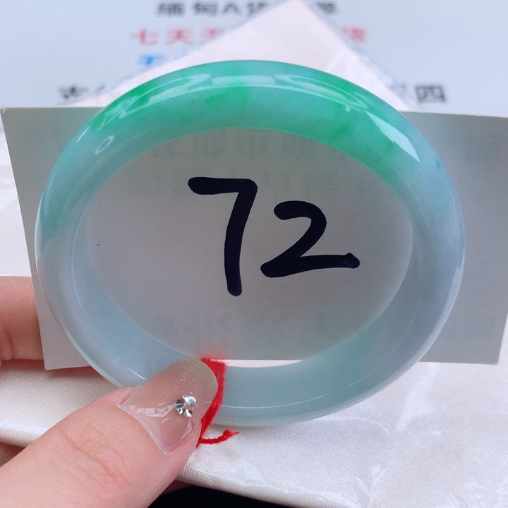 翡翠手镯未镶嵌缅甸天然A货翡翠