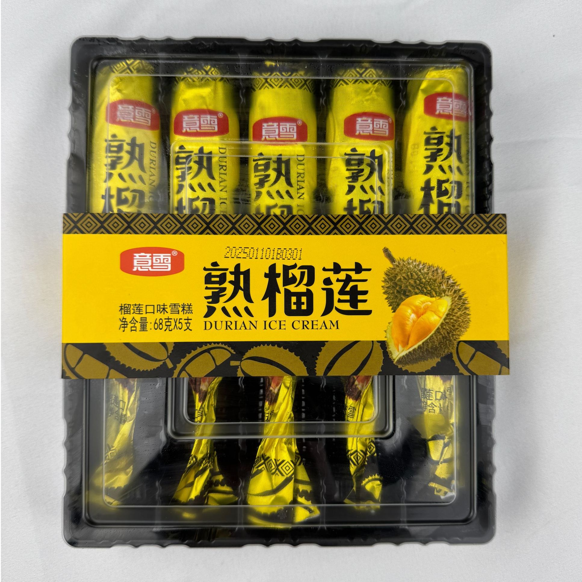 意雪熟榴莲雪糕巧克力口味1盒子5支装榴莲雪糕批发雪糕同城送