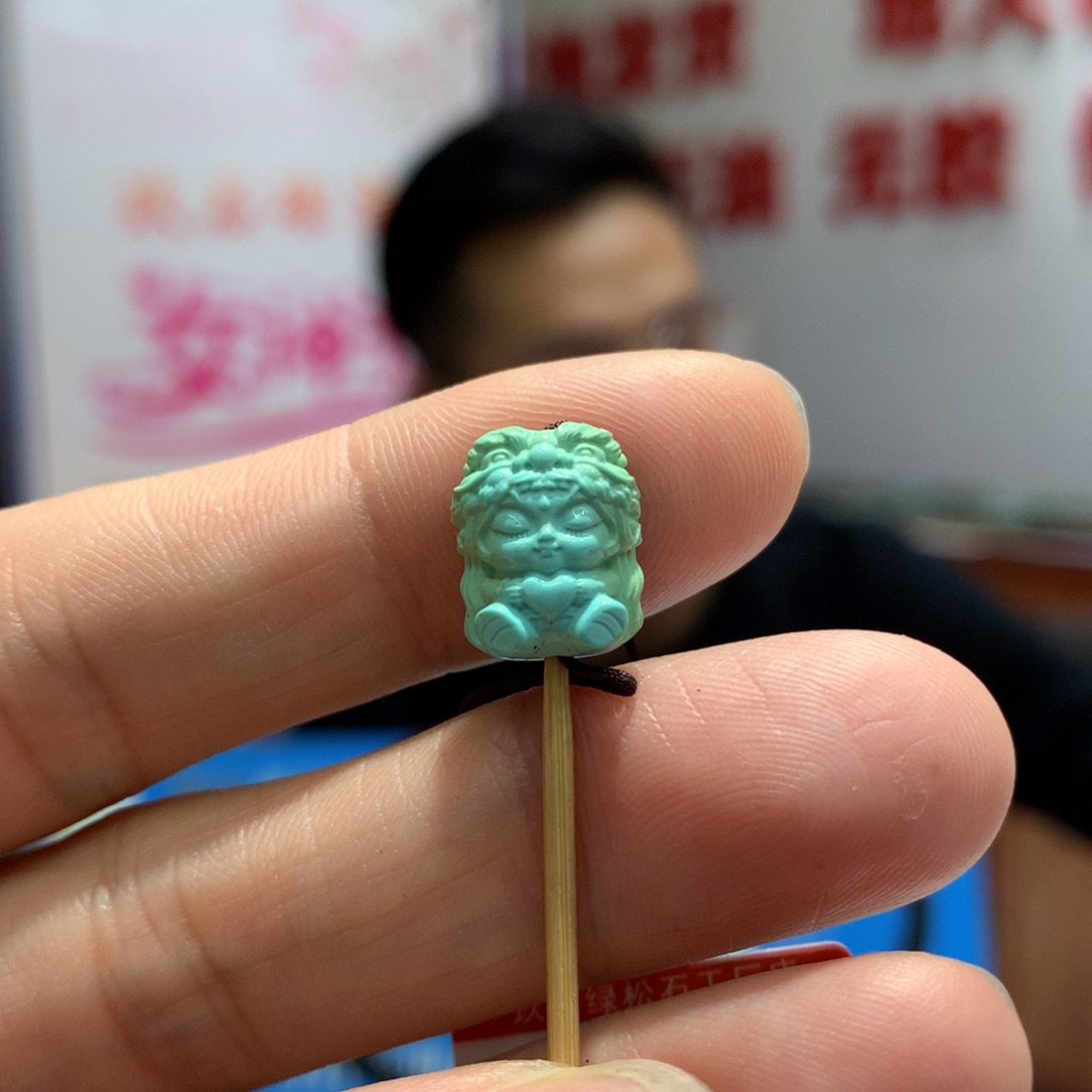 绿松石配饰未镶嵌
