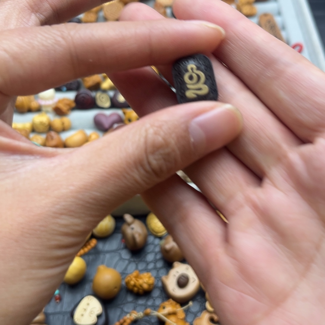 无事牌核桃木/黑胡桃（胡桃木）