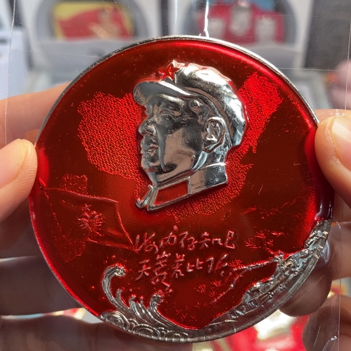 明***台章章章章章章章章章