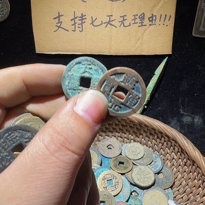 F***k小李小李手机工艺品挂件063