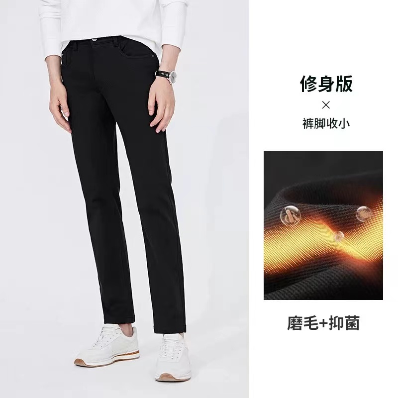 I33513小船 [磨毛]抗菌黑色休闲裤秋冬新款厚款通勤裤