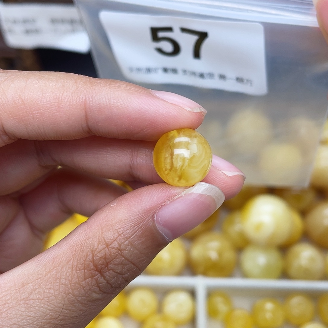 蜜蜡未镶嵌珠宝奇石12.2沙眼