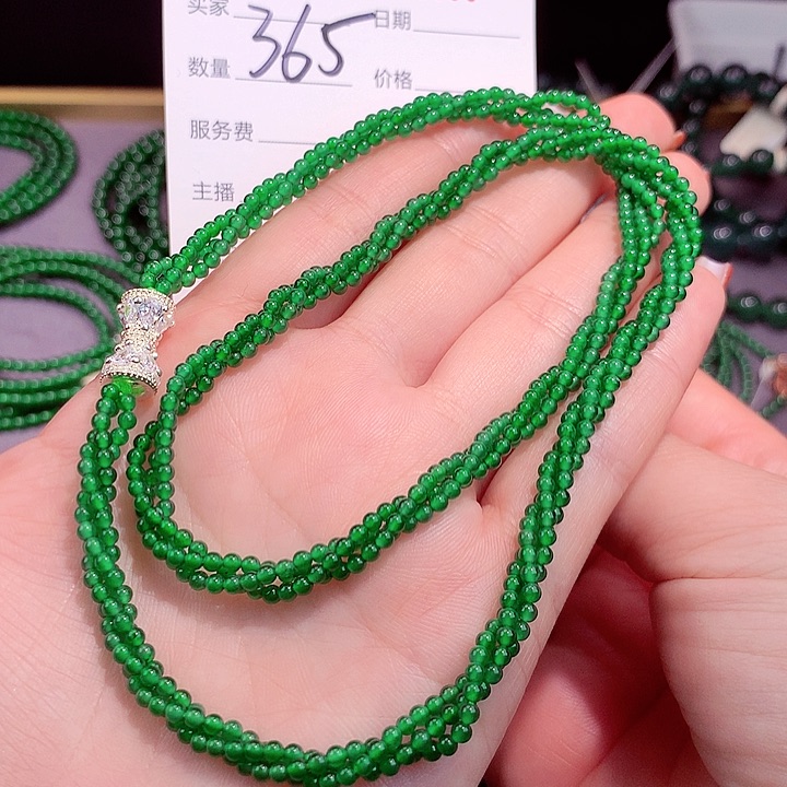 翡翠手链未镶嵌11111111111