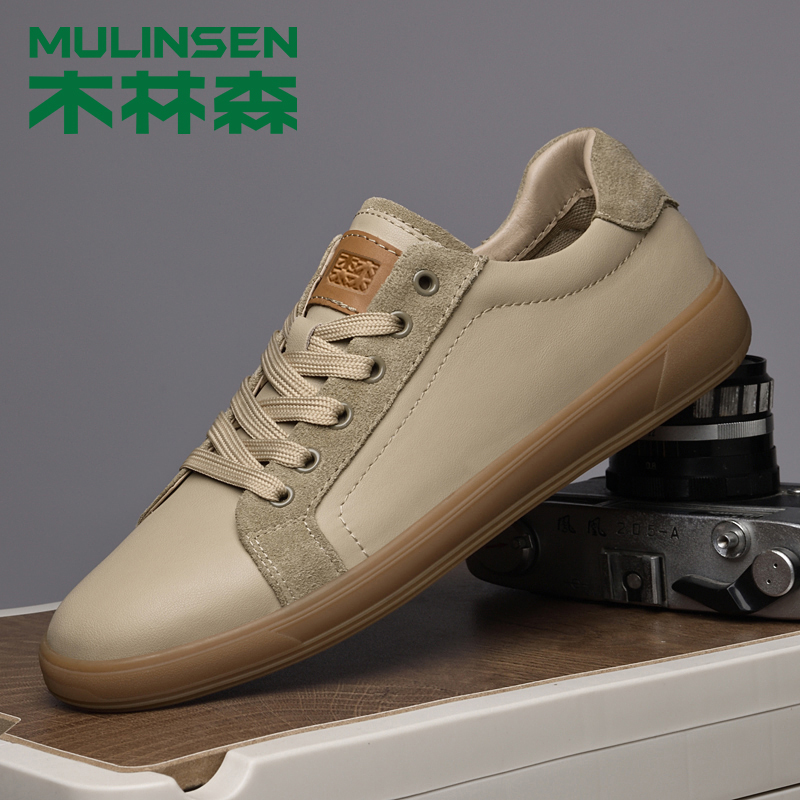 木林森2025新款板鞋休闲板鞋夏季休闲鞋潮鞋小白鞋透气皮鞋低帮