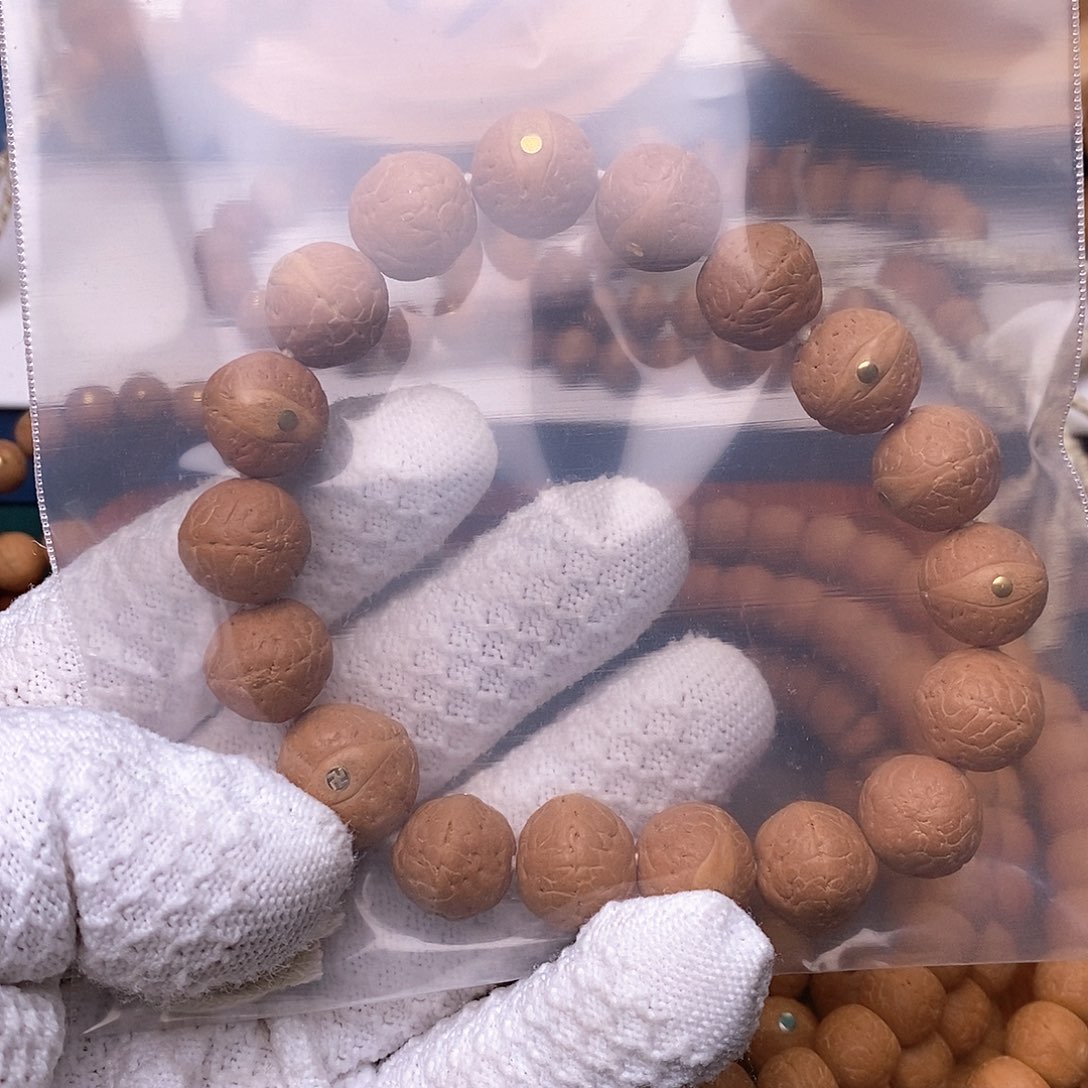 凤眼菩提手串影镶嵌凤眼