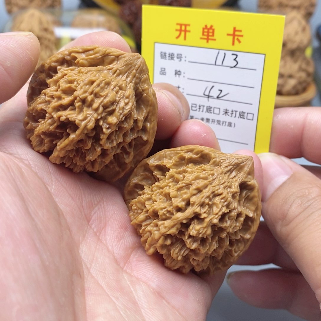 桃核把件文玩核桃