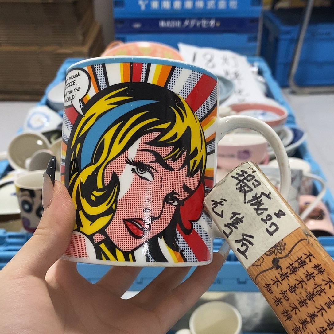 J***.瓷片陶瓷退货拉黑