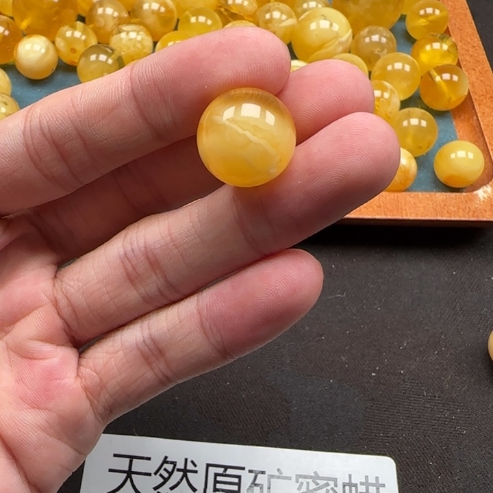 蜜蜡未镶嵌珠宝奇石天然46