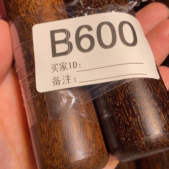中***村木sdgjkkkhfsasfjkljgddfghjj