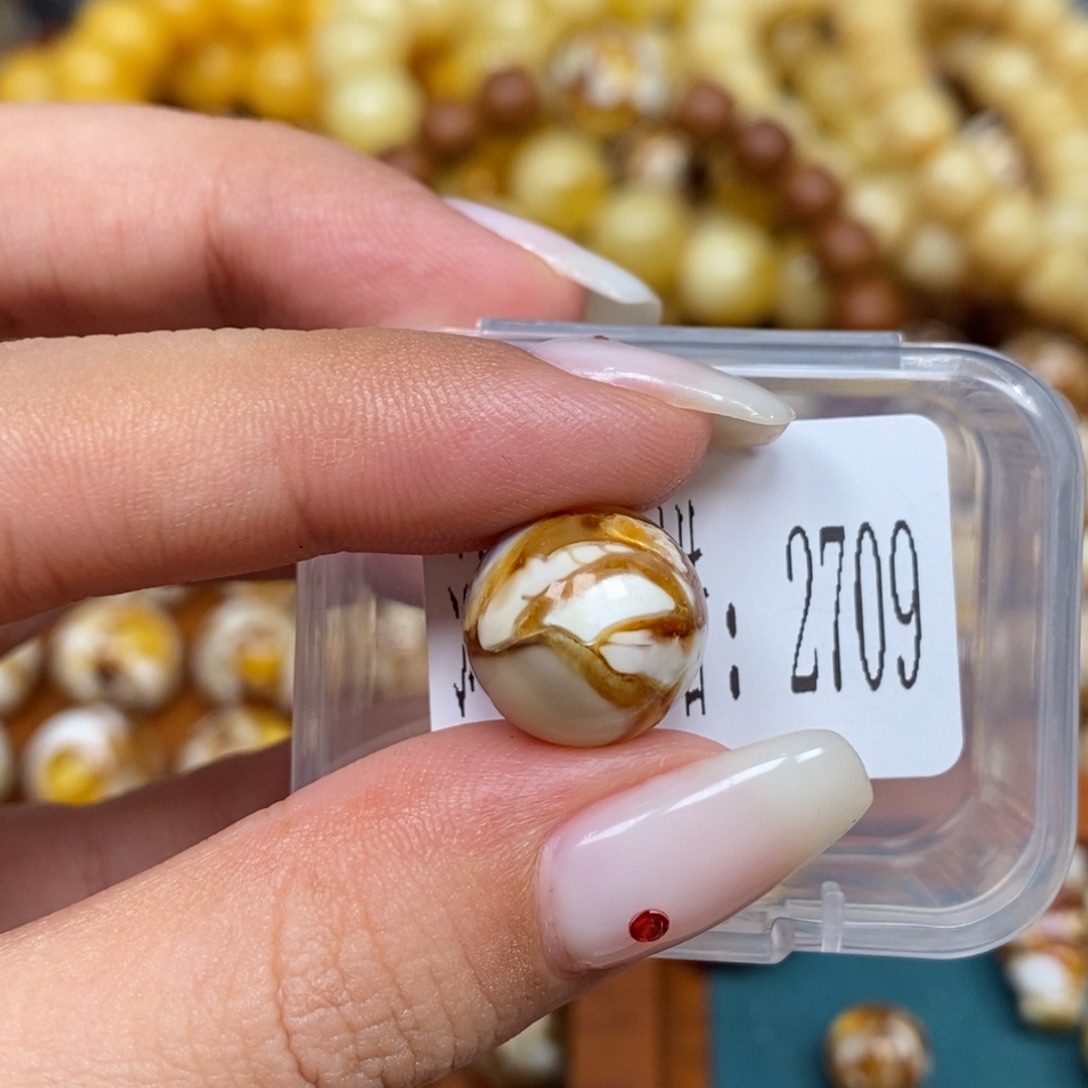 蜜蜡未镶嵌珠宝奇石2709