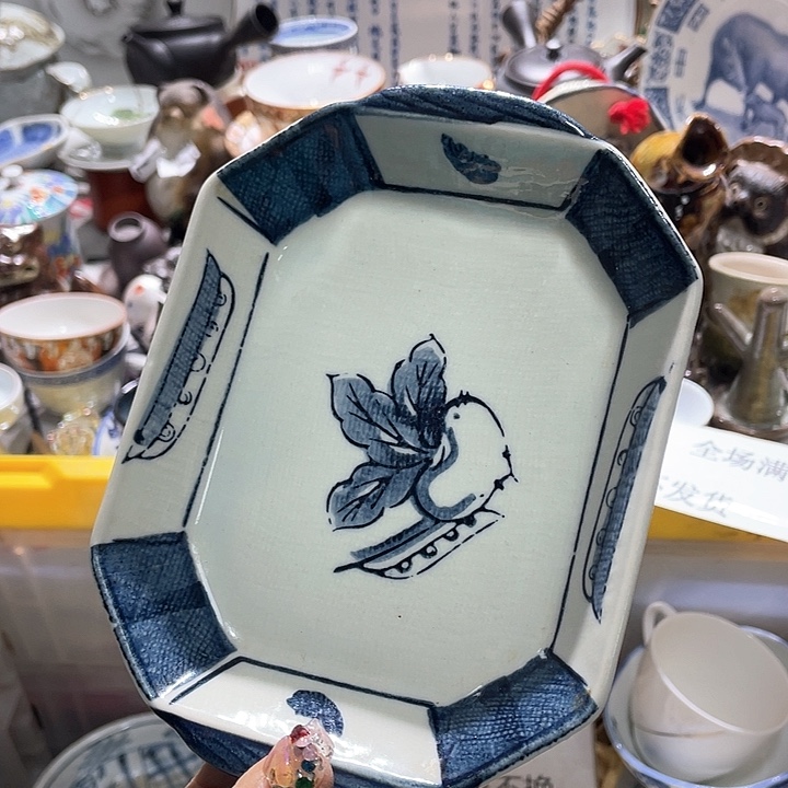 瓷片19.9包邮新疆西藏不发货