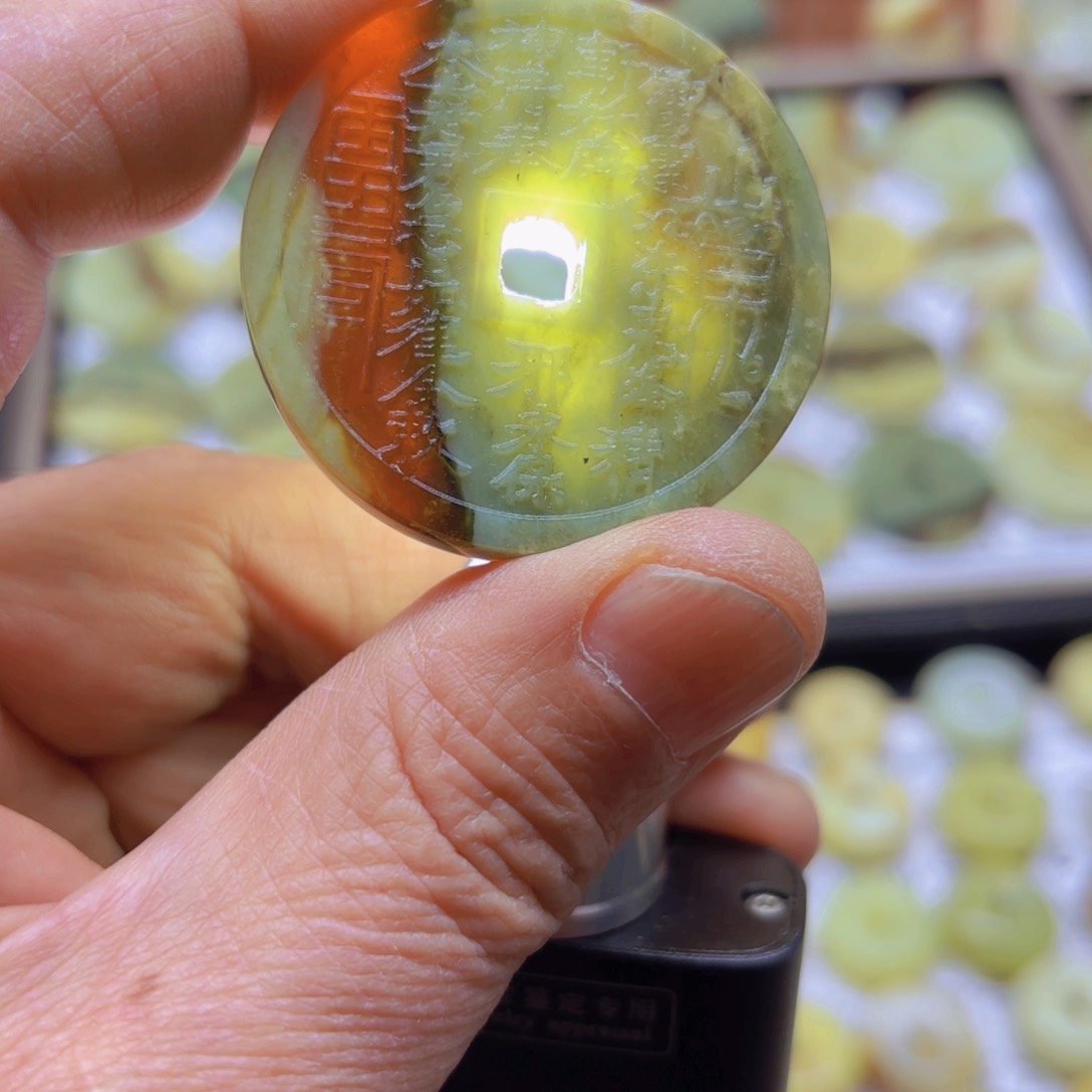 岫玉岫玉山鬼未镶嵌