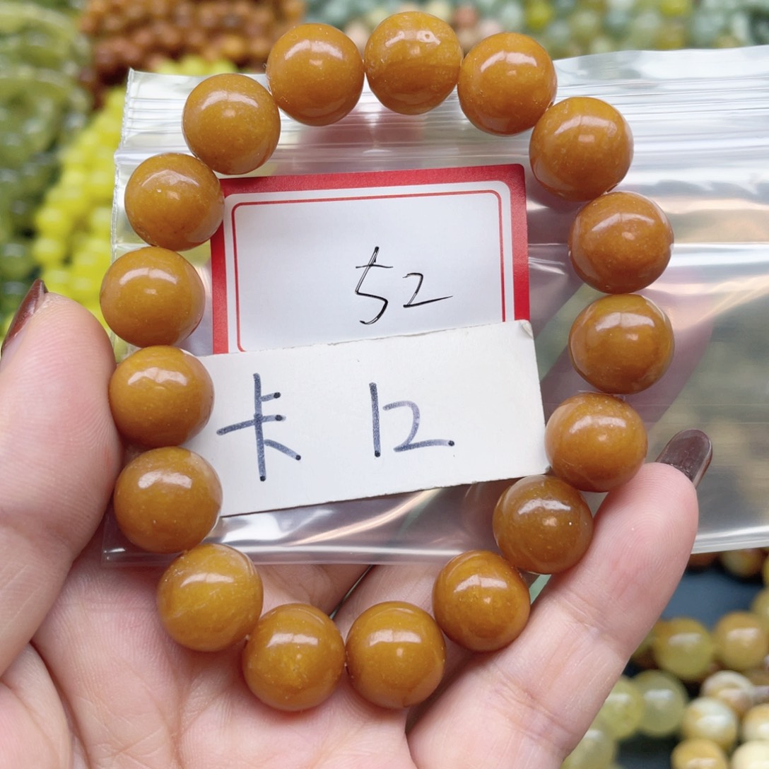 未镶嵌蛇纹石玉手串