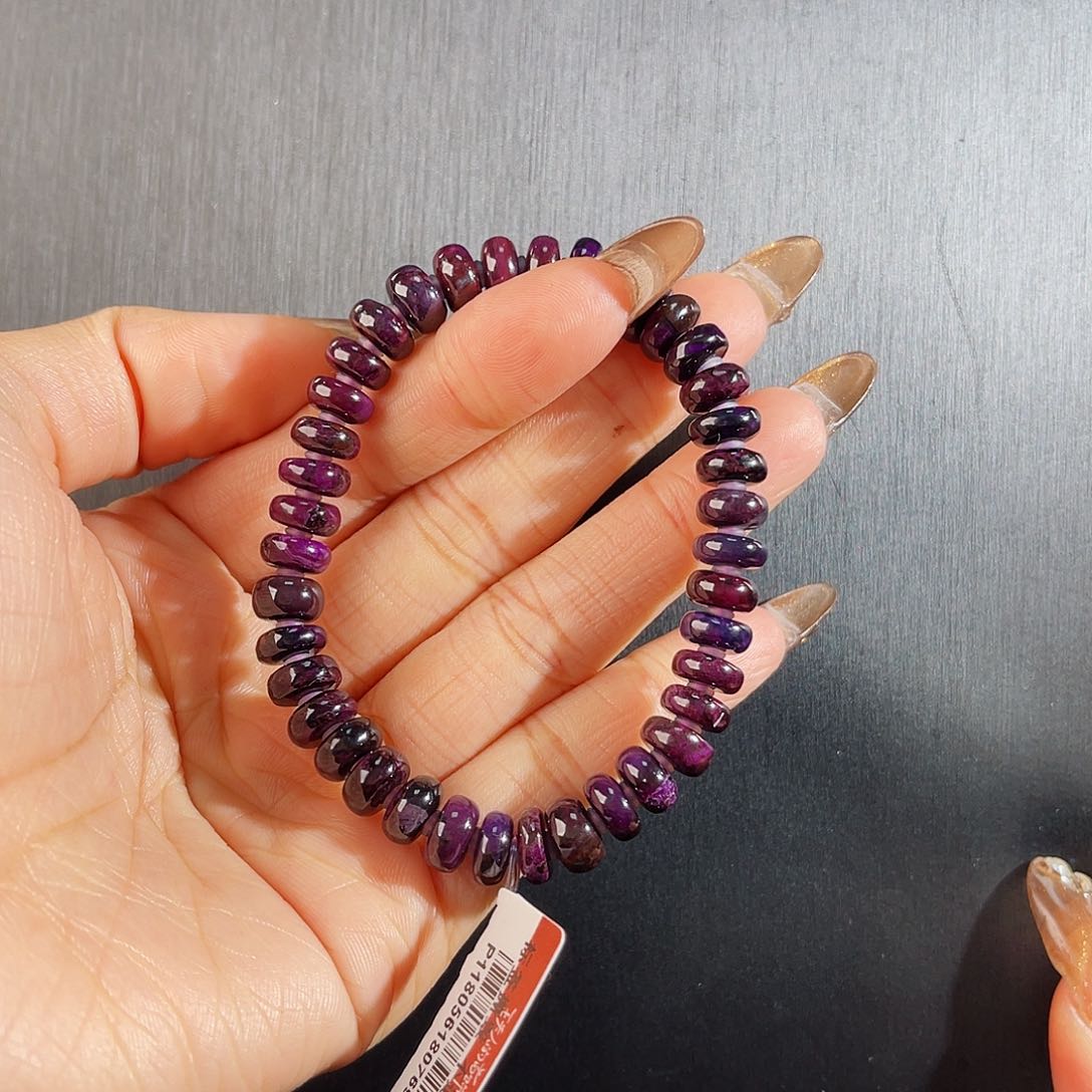 苏纪石（舒俱来）手串未镶嵌