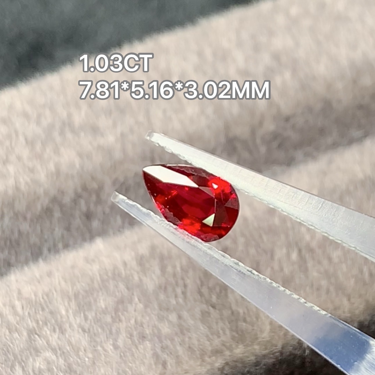 1.03克拉天然无烧鸽血红红宝石裸石水滴形娇艳璀璨/AIGS国际证书
