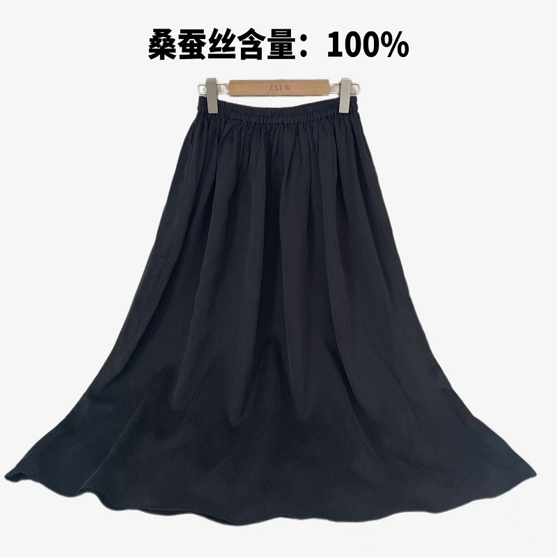 【砂洗芝麻】100%桑蚕丝半裙黑色纯色夏季半身裙 BQ055
