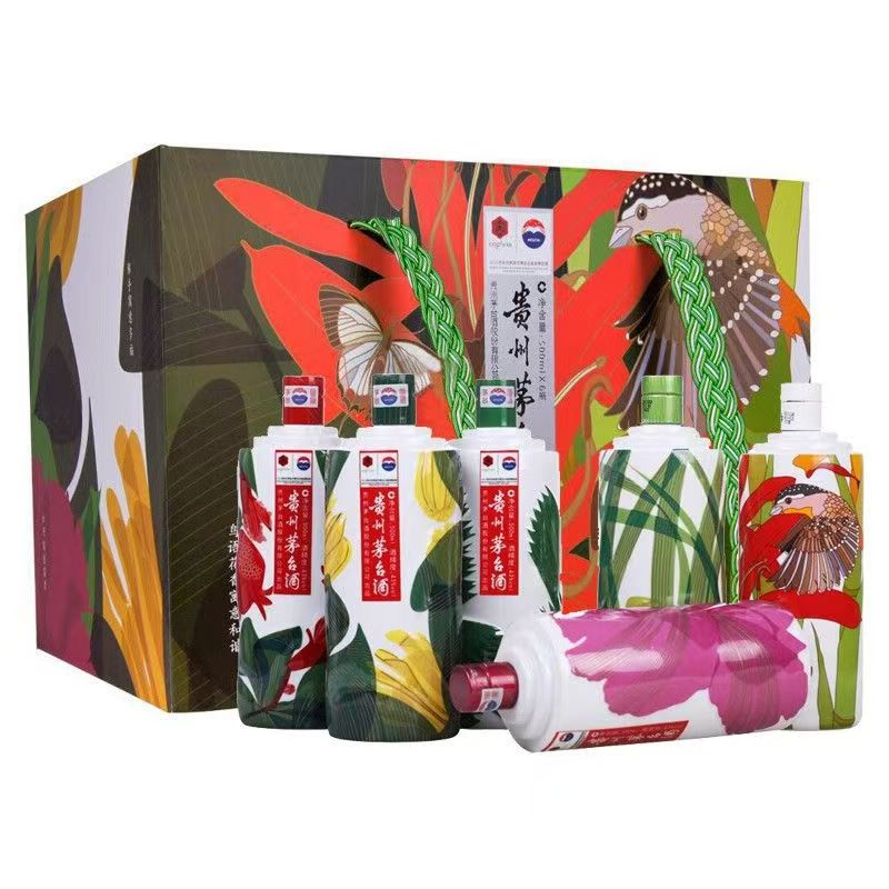 KWEICHOW MOUTAI/贵州茅台花开盛世 酱香型  白酒43度500ml*6