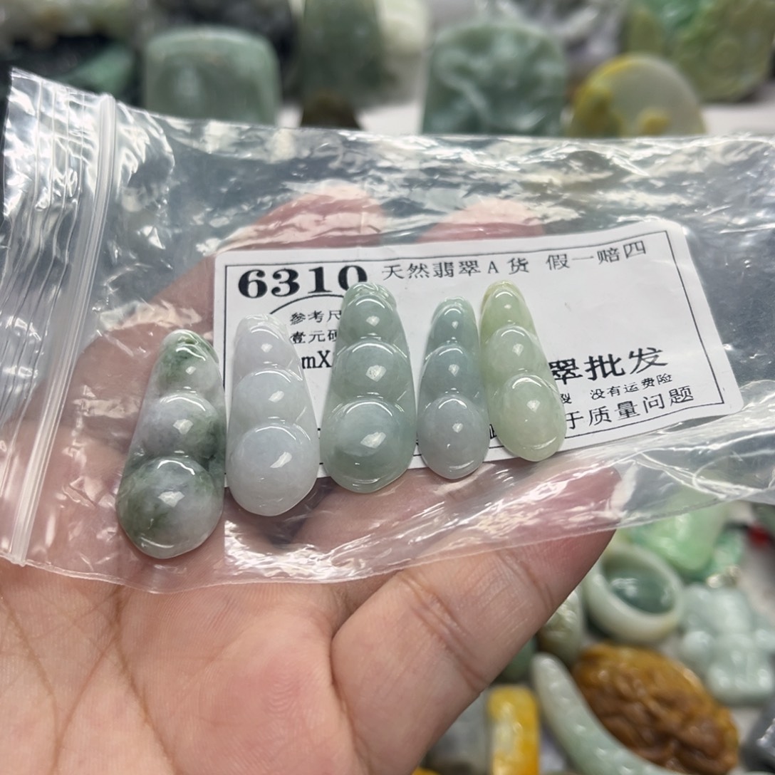 吊坠(不含链)未镶嵌翡翠6310