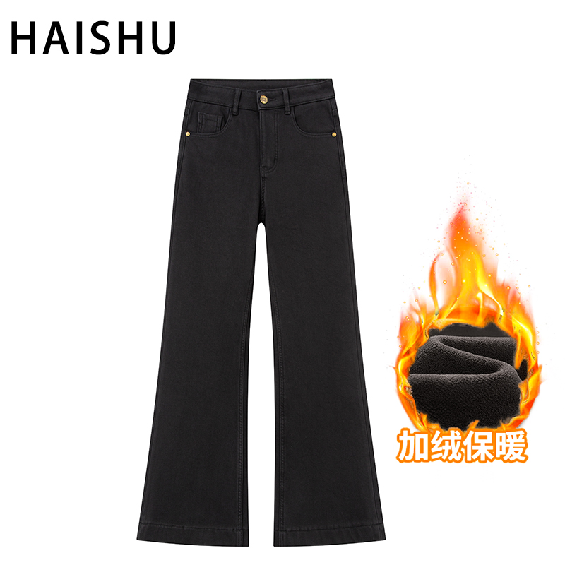 四面弹加绒加厚筒喇叭黑色牛仔裤女高腰显瘦弹力显瘦时尚冬季裤子