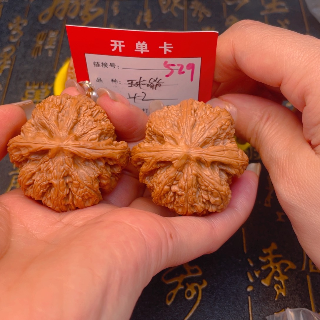 桃核吊坠文玩的好