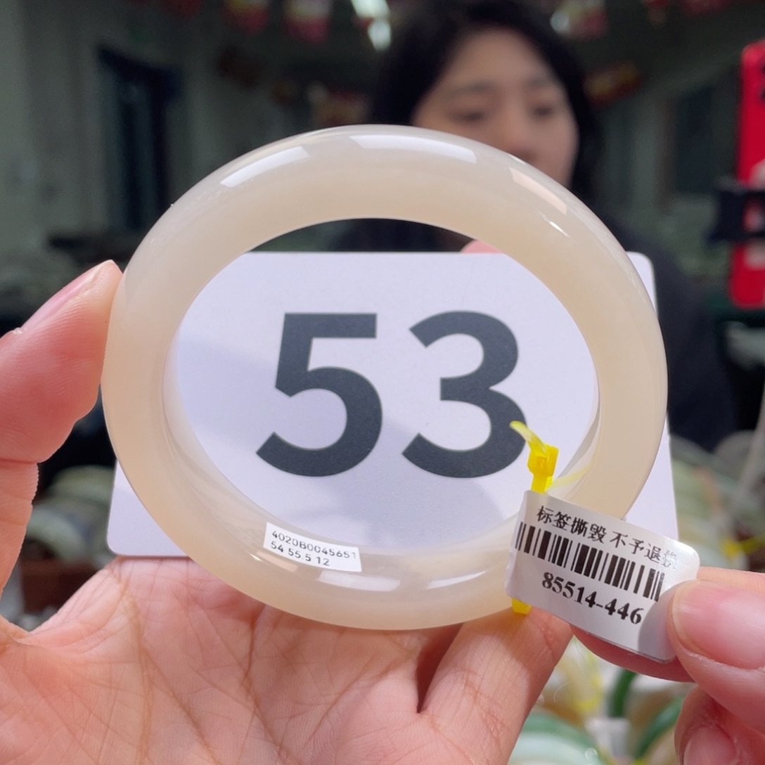 和田玉手镯未镶嵌玖**9