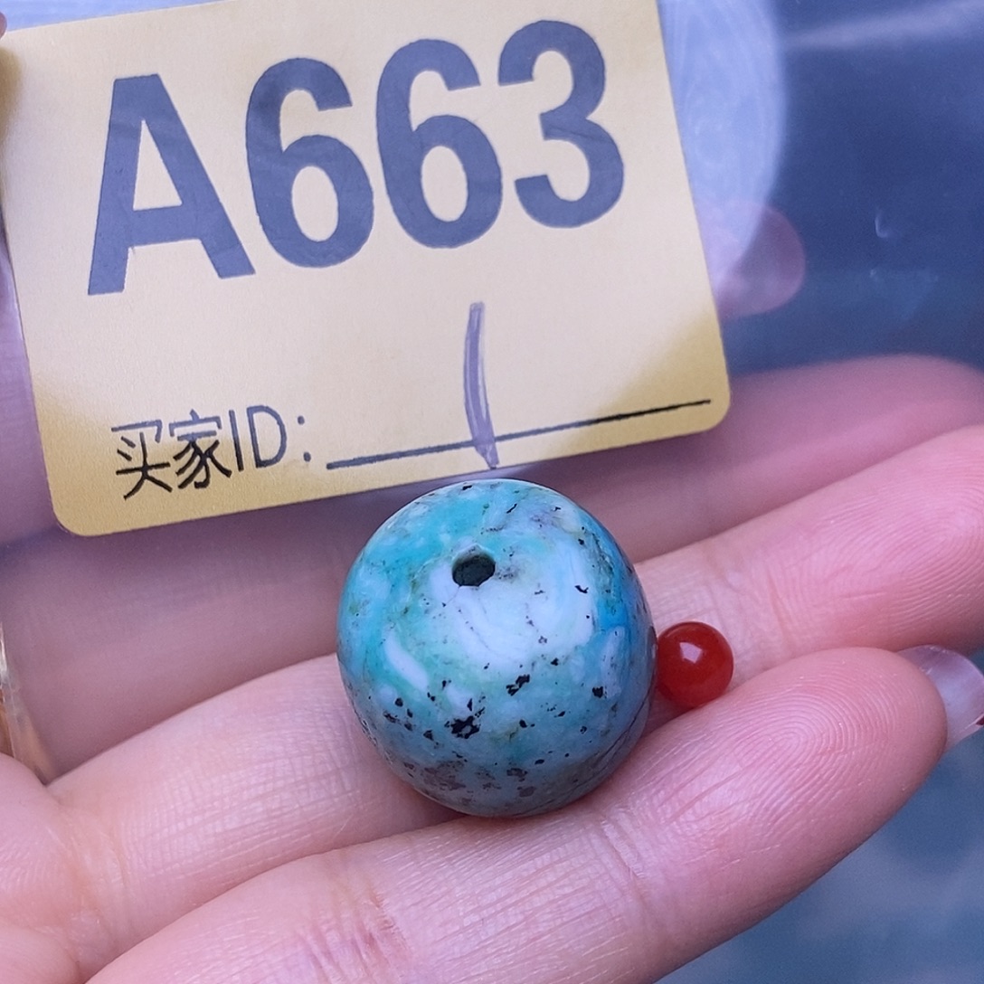 玛瑙/玉髓散珠南红配饰