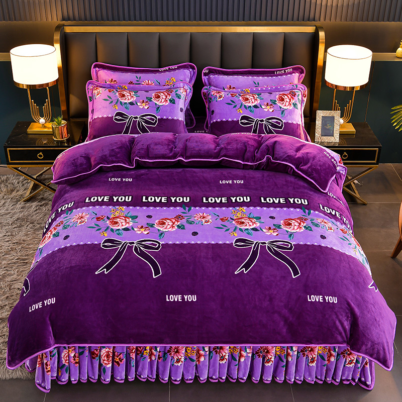 新款加厚加绒加厚牛奶绒四件套秋冬季被套被罩床单床裙款床上用品