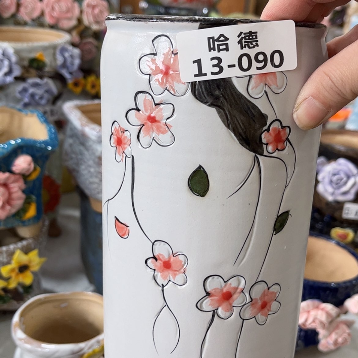 【闪购商品】红陶1390