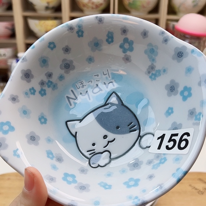 15555888568565865658856666