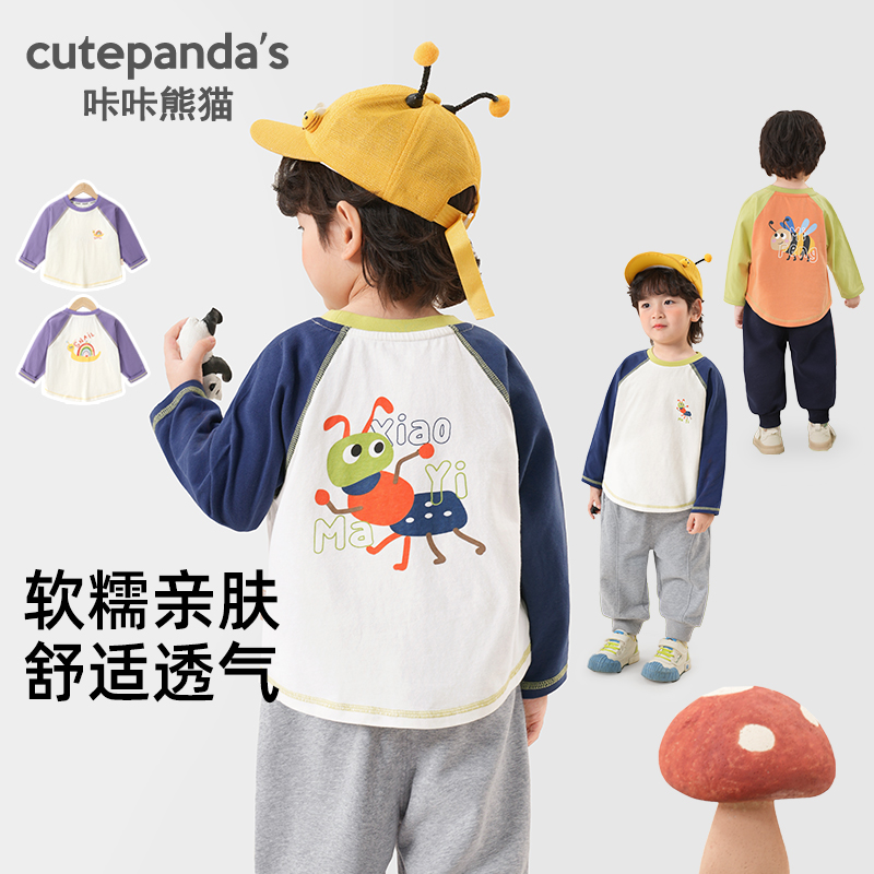 男女童长袖t恤秋季春秋婴儿童装宝宝春装小童打底衫上衣潮Y10071