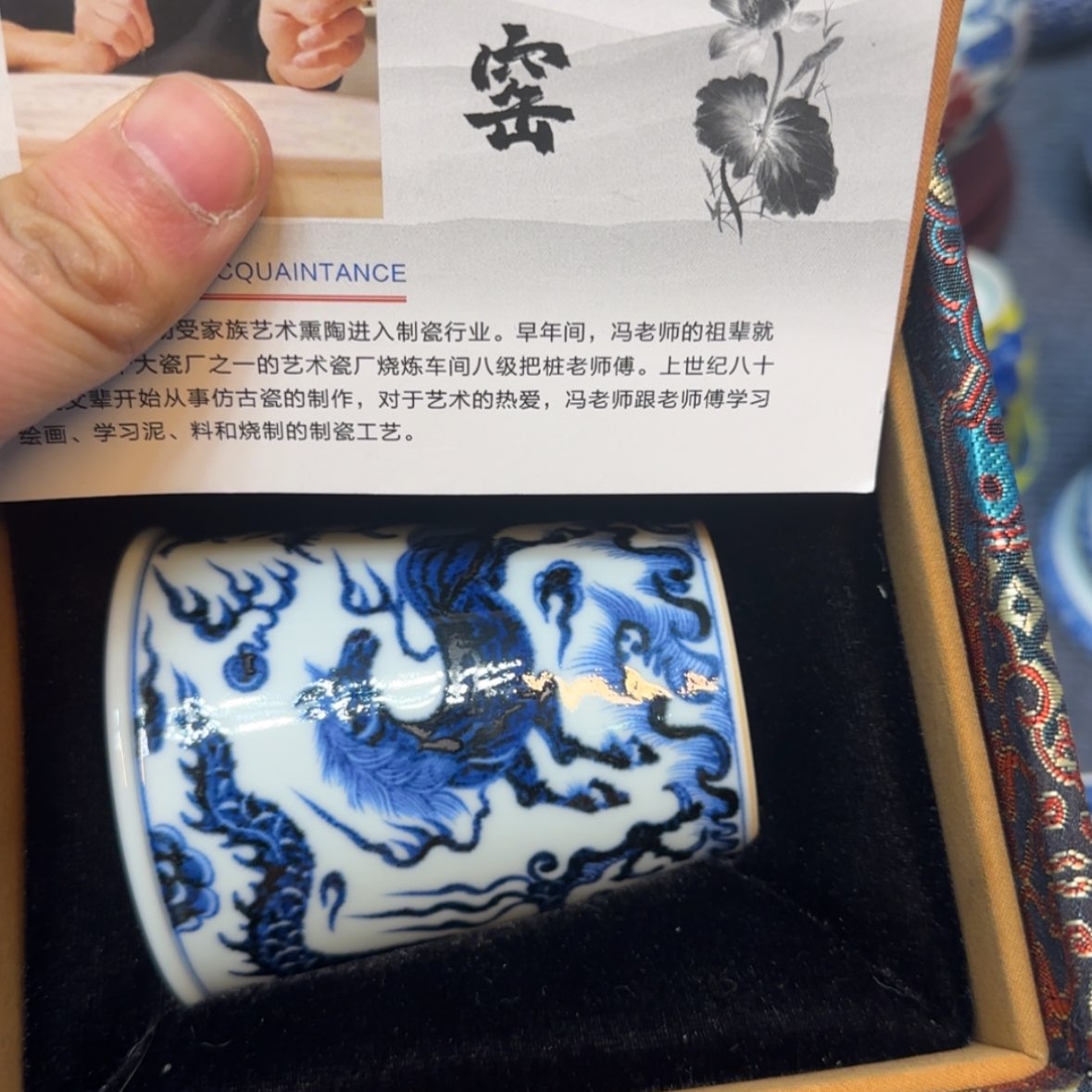 【闪购商品】W****a景德镇市浮梁县，景德镇陶瓷