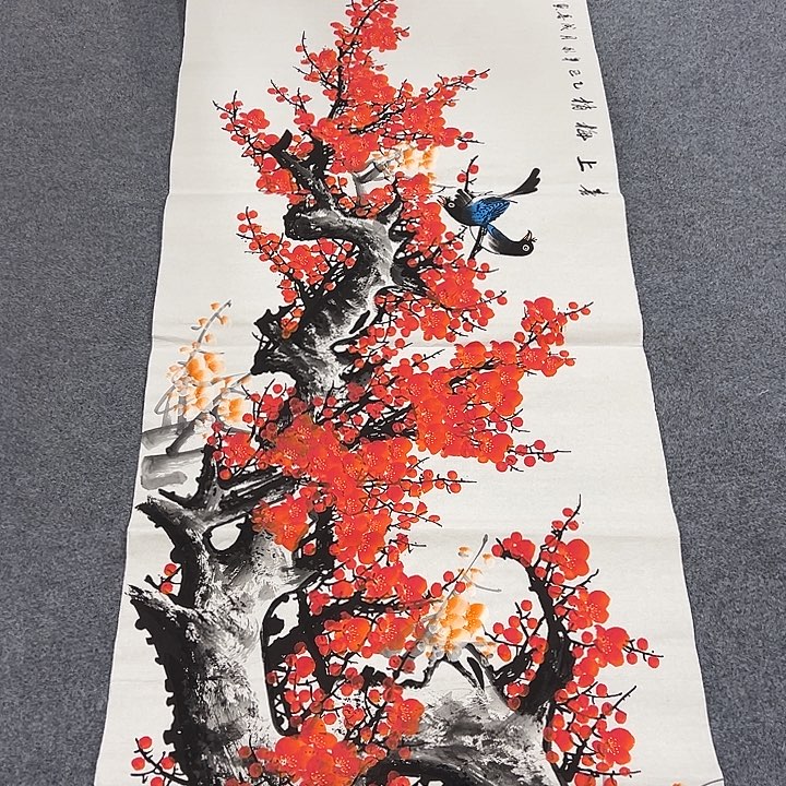 国画我们一起努力奋斗