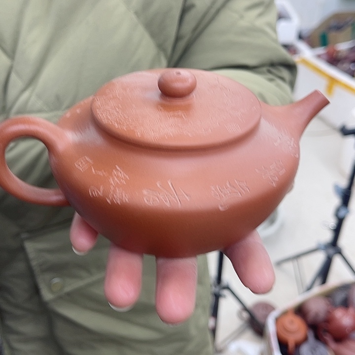 紫砂茶壶宜兴紫砂壶瑕疵