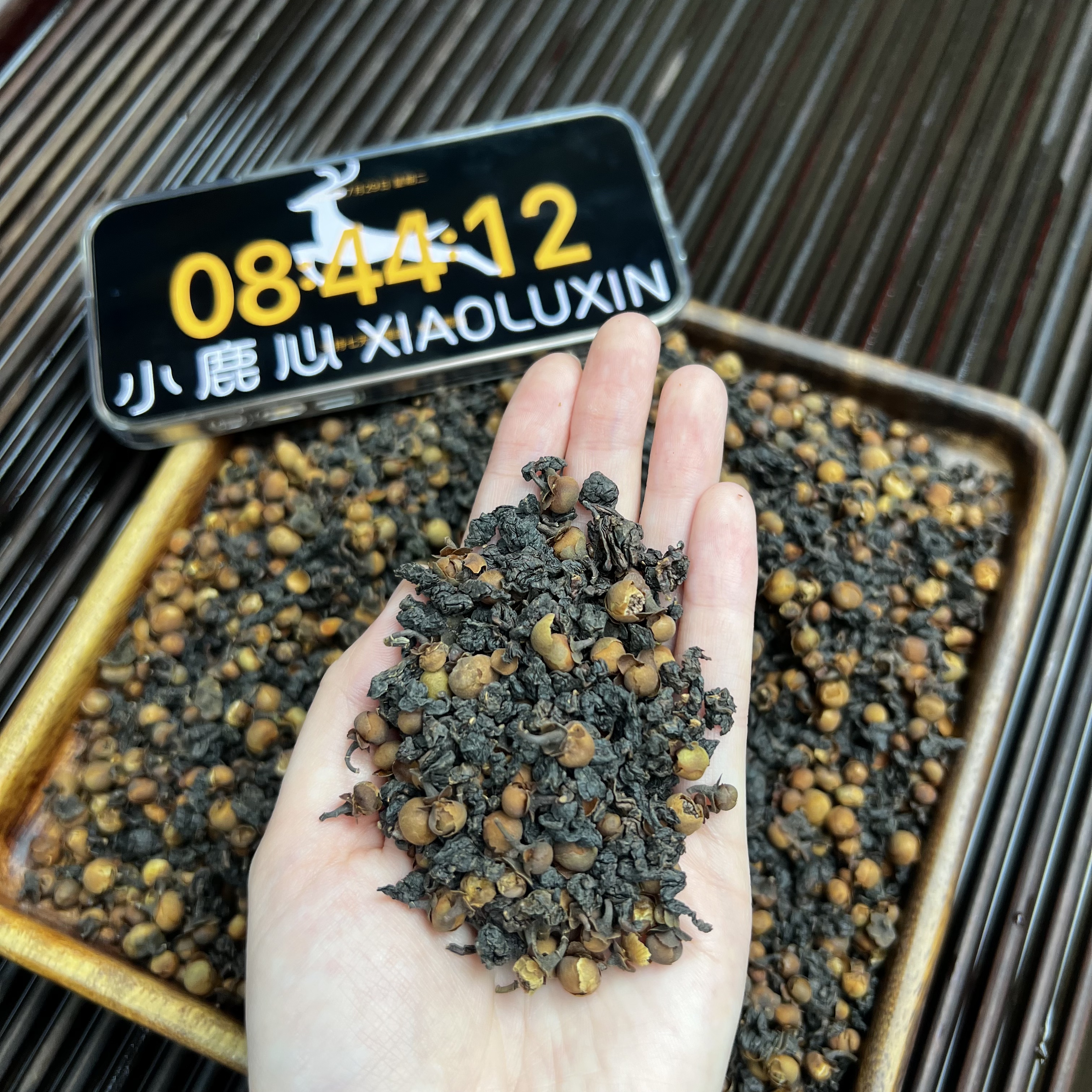 茶花乌龙 小鹿收茶 乌龙茶  7月29