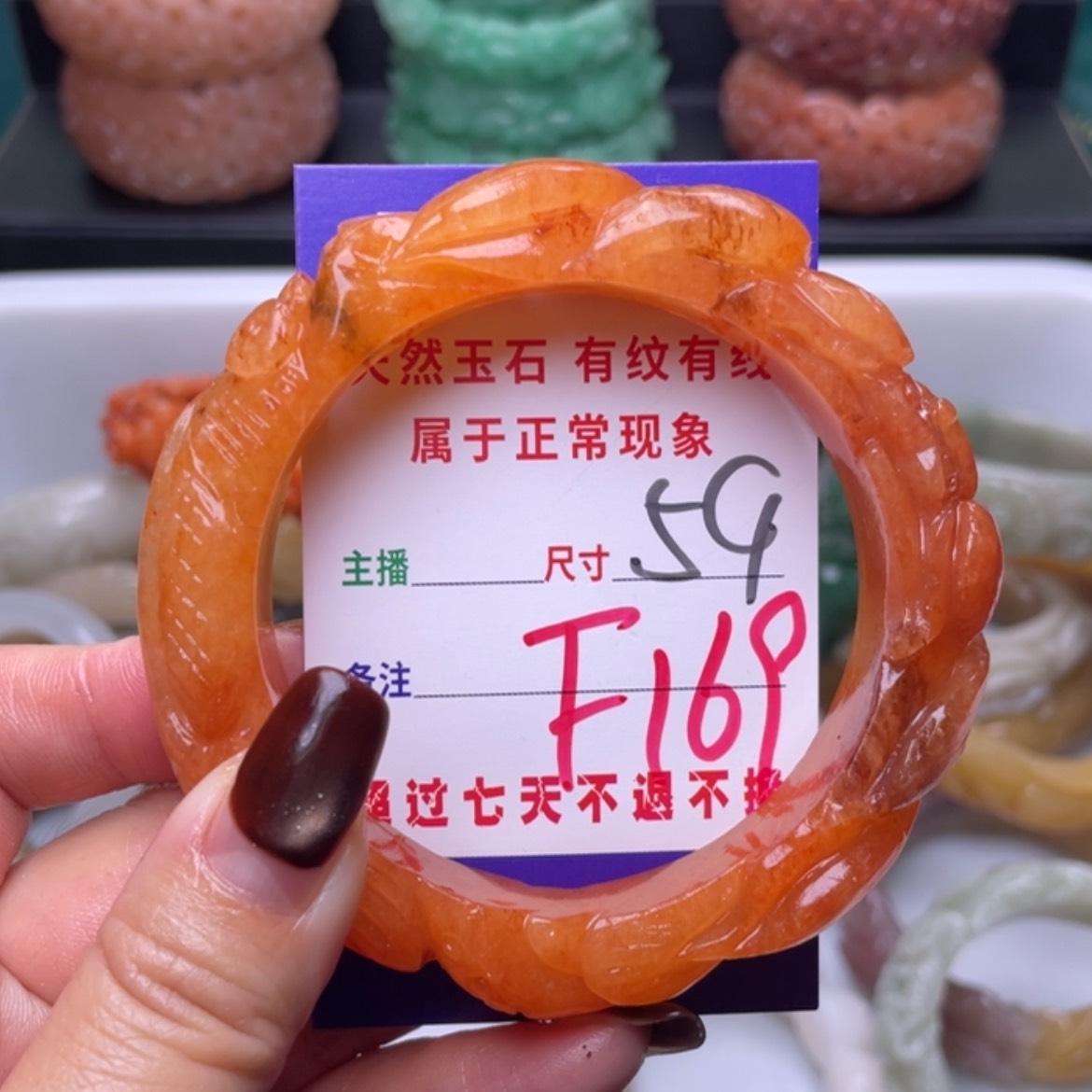 【闪购商品】未镶嵌手镯（圆镯）石英质玉