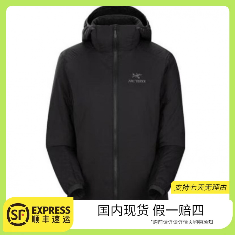 ARC'TERYX/始祖鸟<Atom Hoody男女款防风保暖夹克连帽棉服
