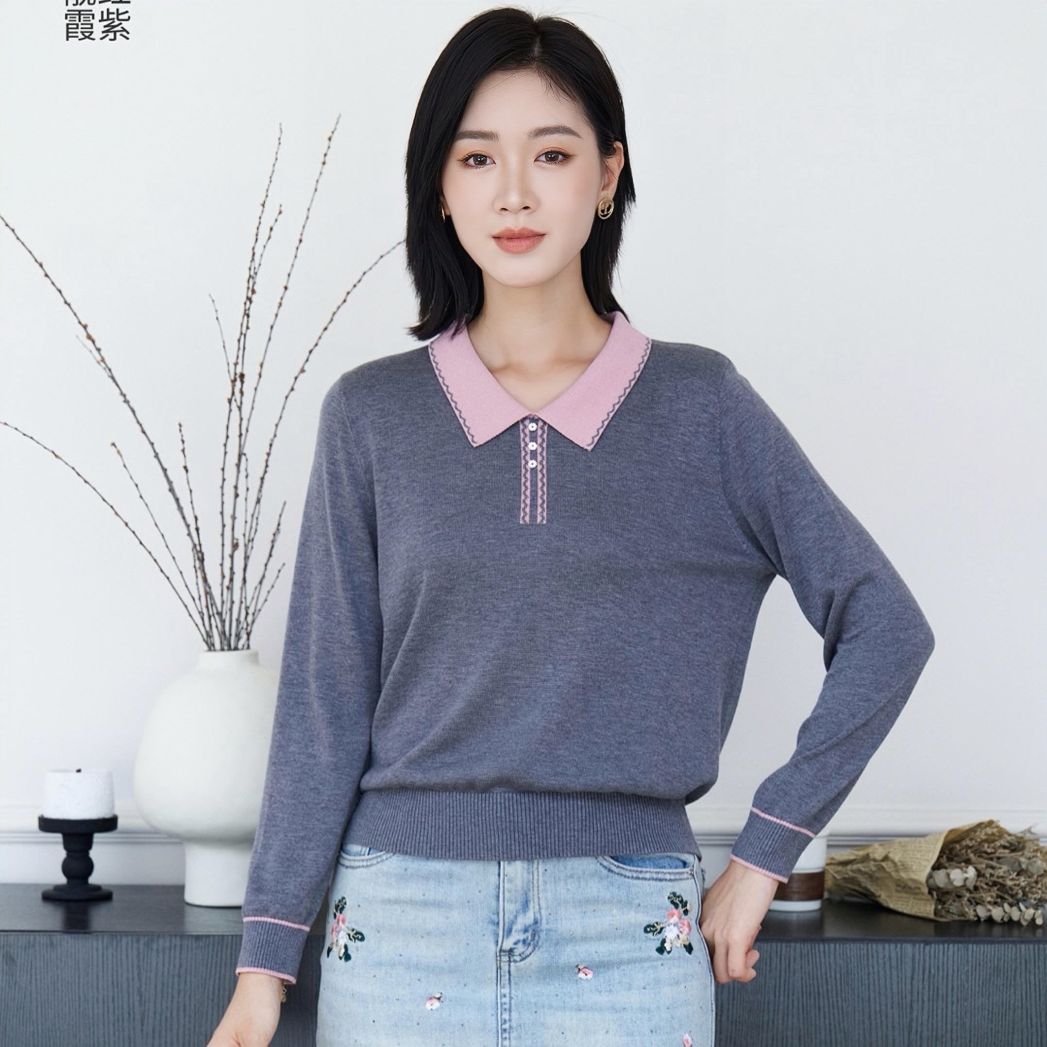 【高档天丝上衣】妈妈装翻领莱赛尔天丝长袖时尚百搭1028