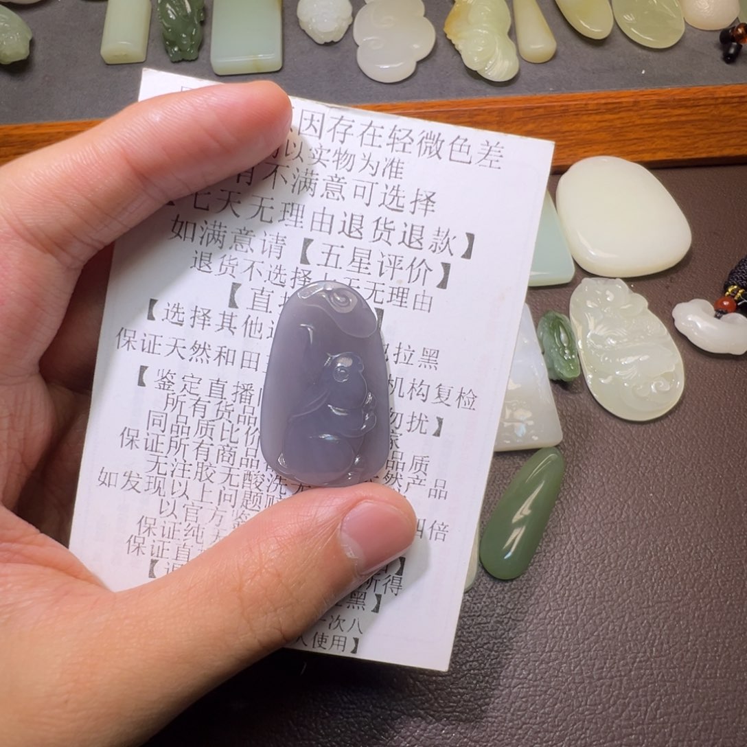 麦***菜和田玉未镶嵌颈饰