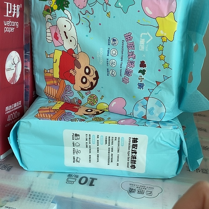 2题的答案是什么啊哈哈我