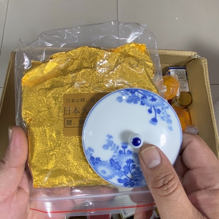 回流瓷器瓷片杂项